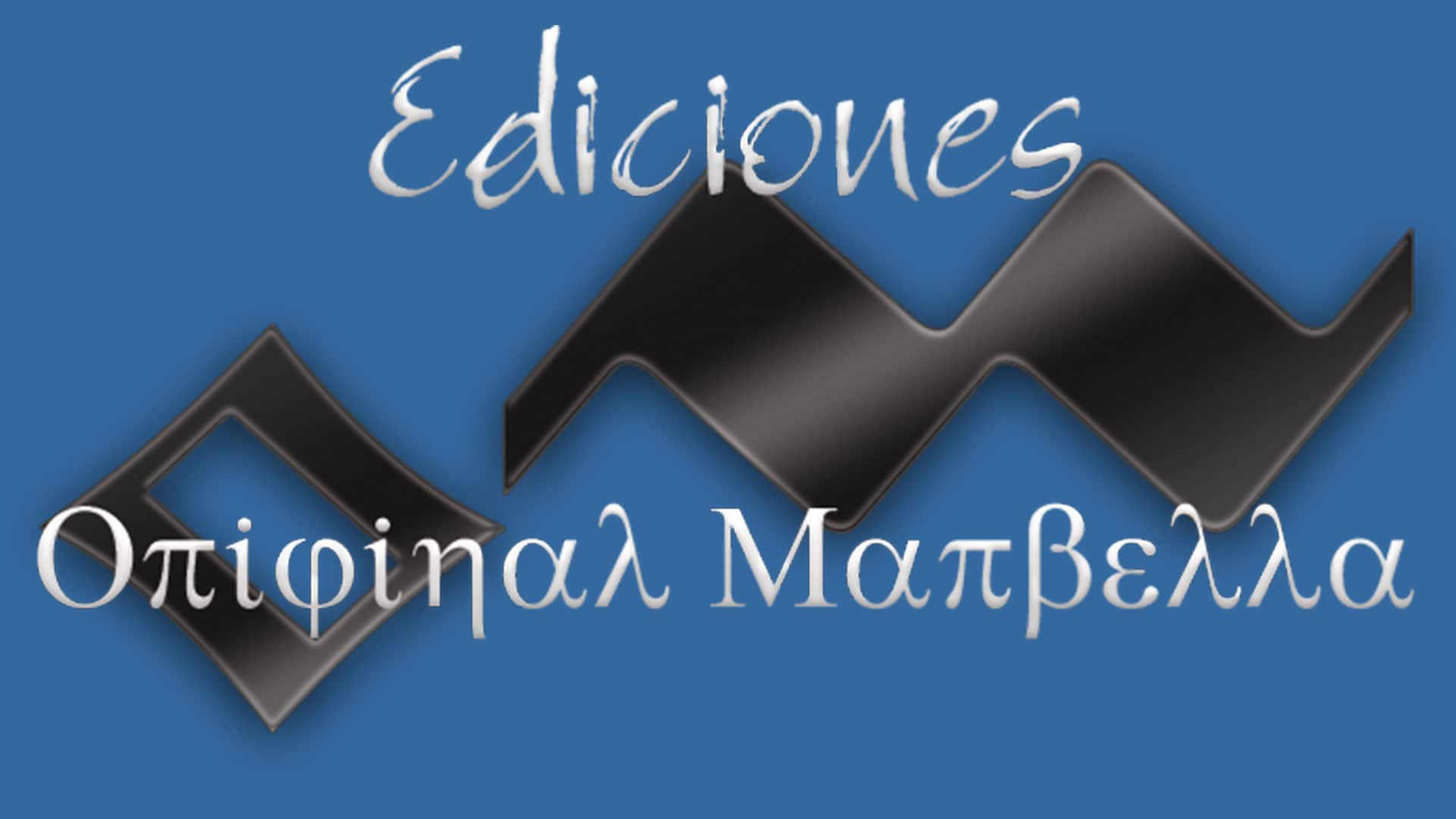 Ediciones Original Marbella
